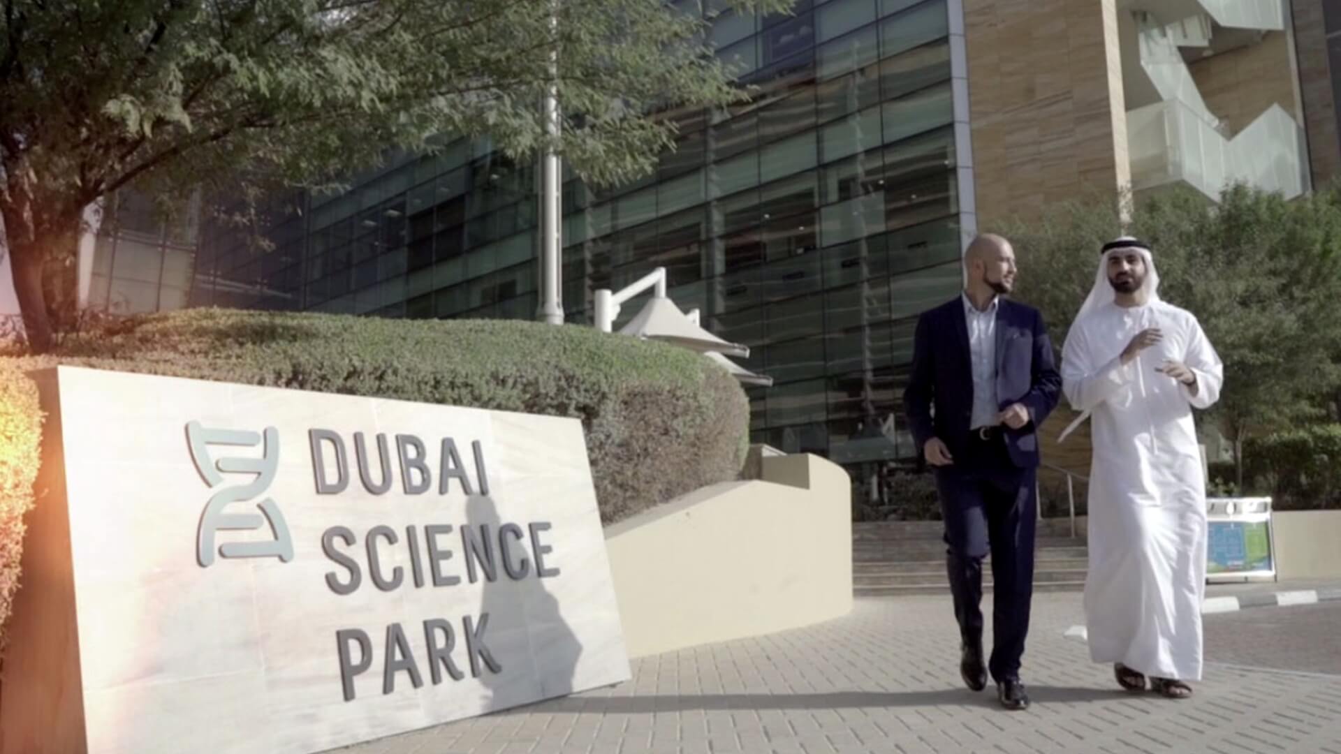 Научный Парк Дубая (Dubai Science Park) - 9