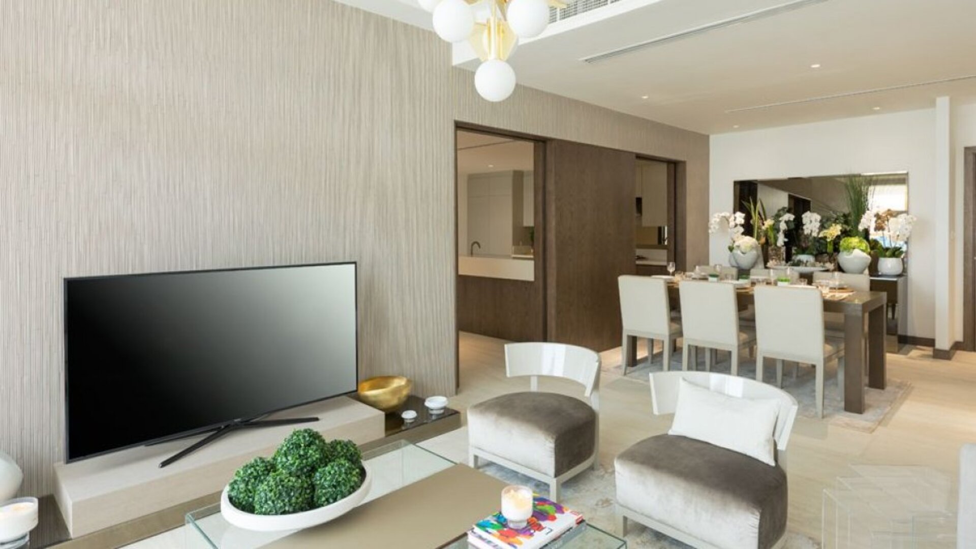 Квартира в Джумейра Вилладж Серкл, Дубай, ОАЭ 2 спальни, 256м2 № 25079 - 1