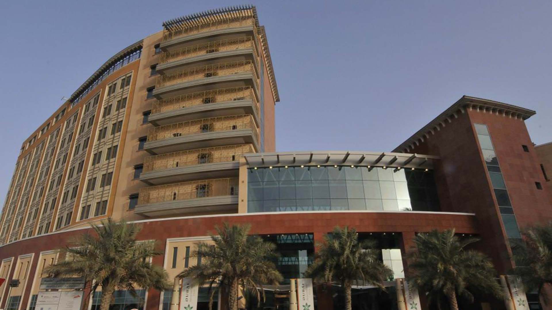 Дубай Хэлскэир Сити (Dubai Healthcare City) - 4