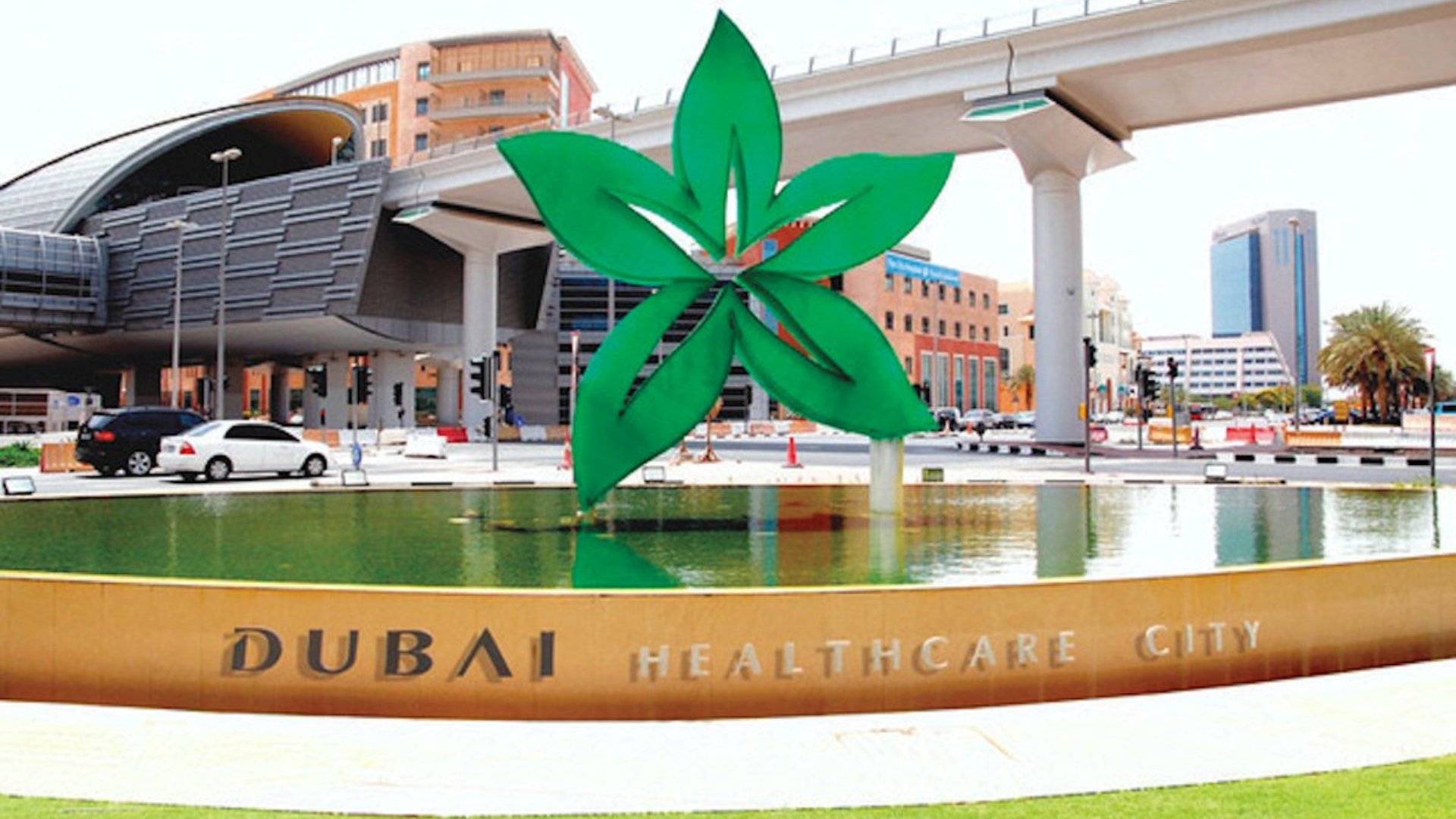 Дубай Хэлскэир Сити (Dubai Healthcare City) - 2
