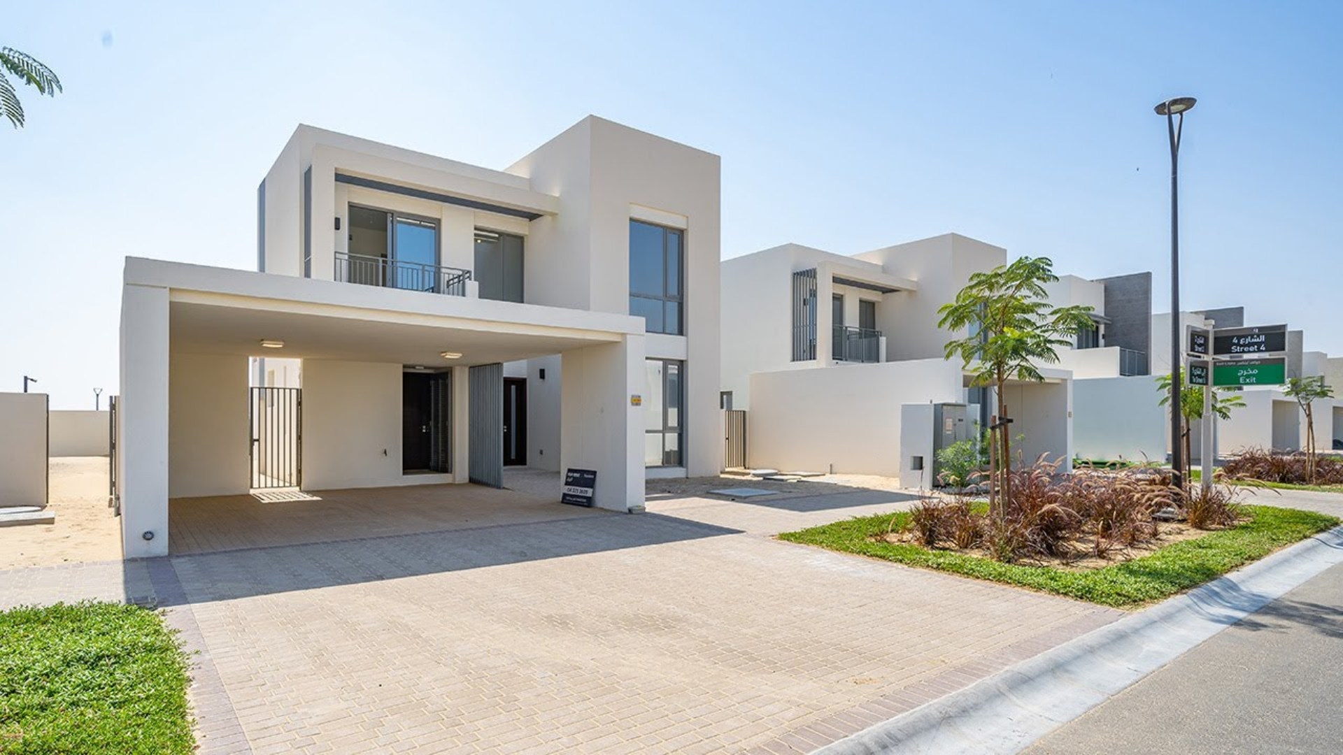 Villa in Emaar South, Dubai, UAE, 5 bedrooms, 357 sq.m. No. 24815 - 1