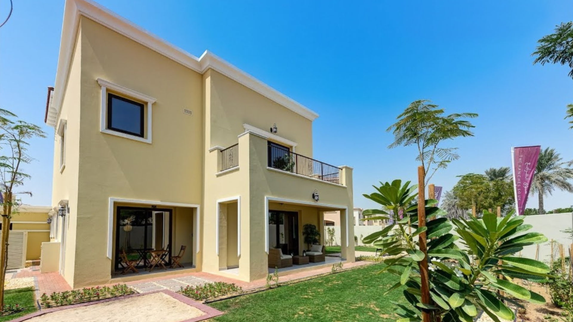 Villa in Arabian Ranches 2, Dubai, UAE, 5 bedrooms, 459 sq.m. No. 24712 - 1