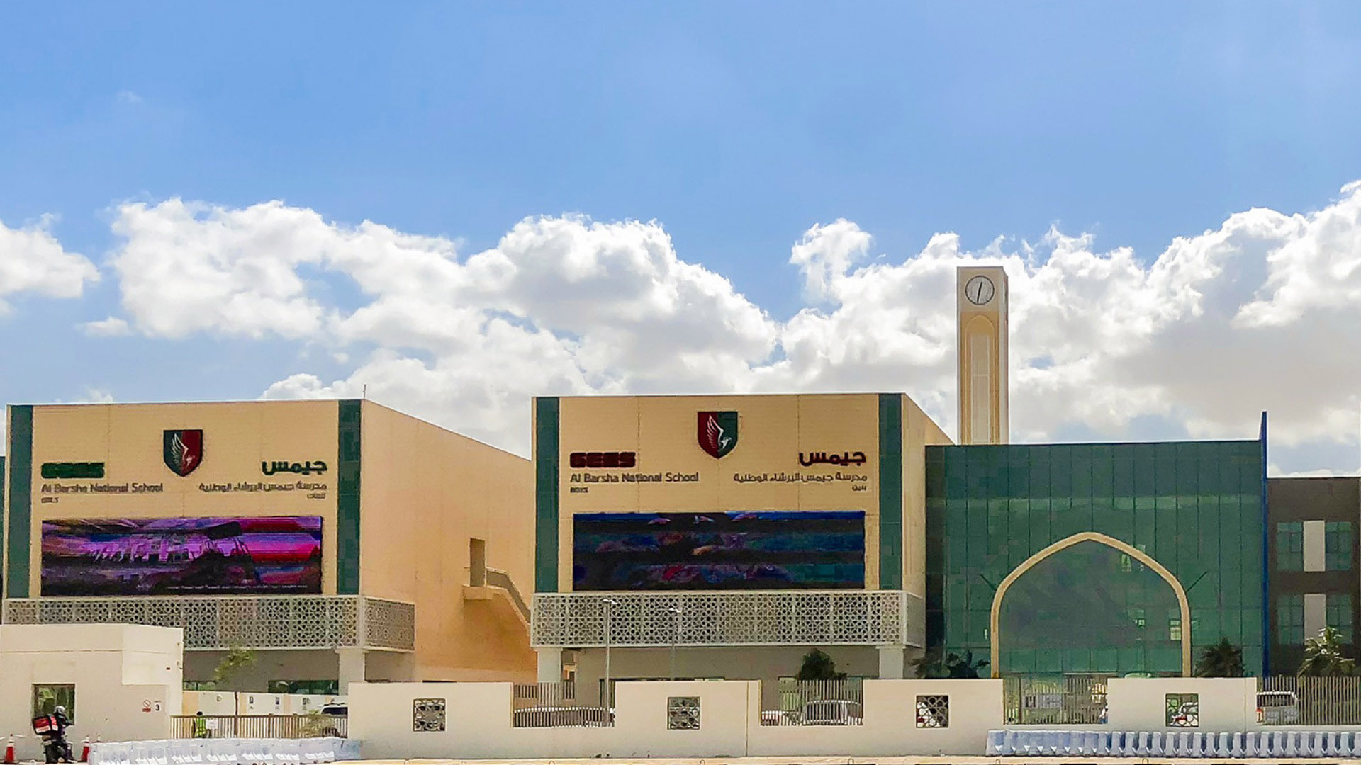 Dubai Science Park - 3