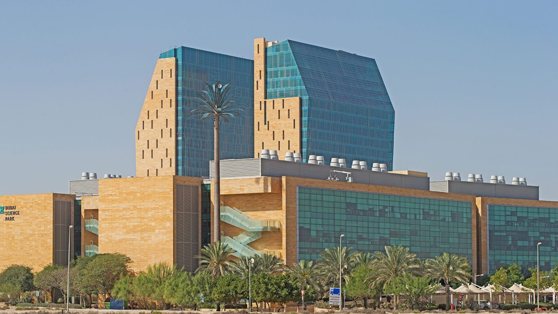 Dubai Science Park - 7