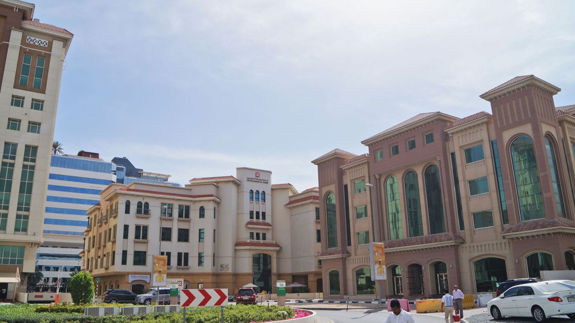 Dubai Healthcare City - 3